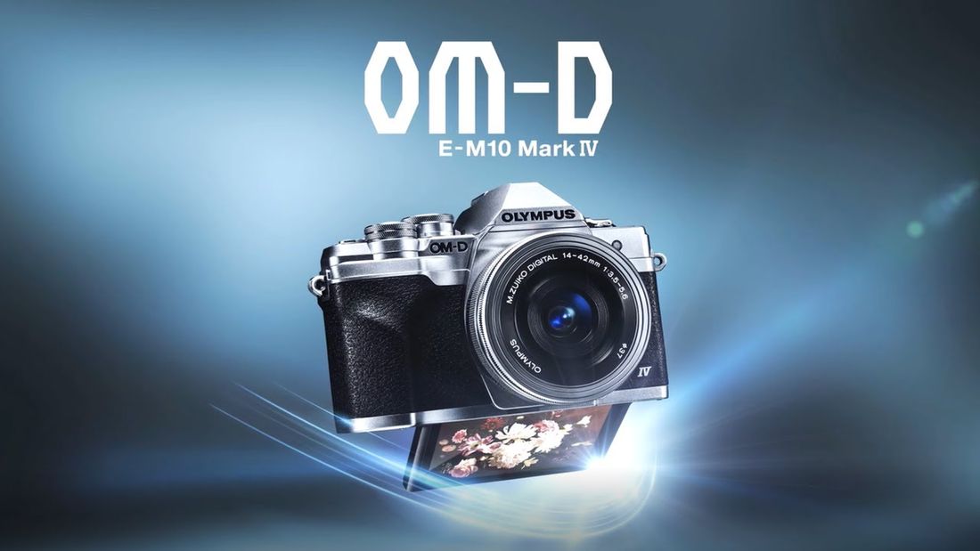 фотоаппарат Olympus OM-D E-M10 Mark IV Серебристый