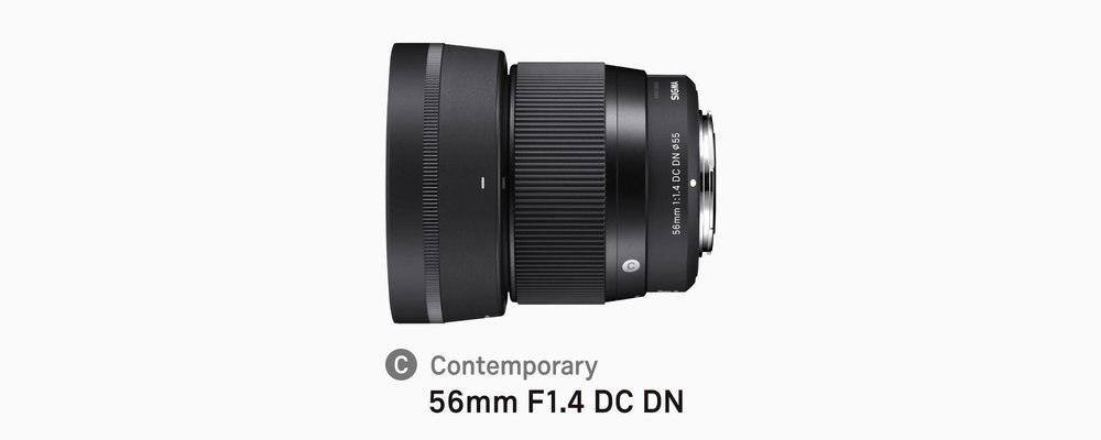 Sigma 56mm f/1.4 DC DN Contemporary Sony E минск беларусь