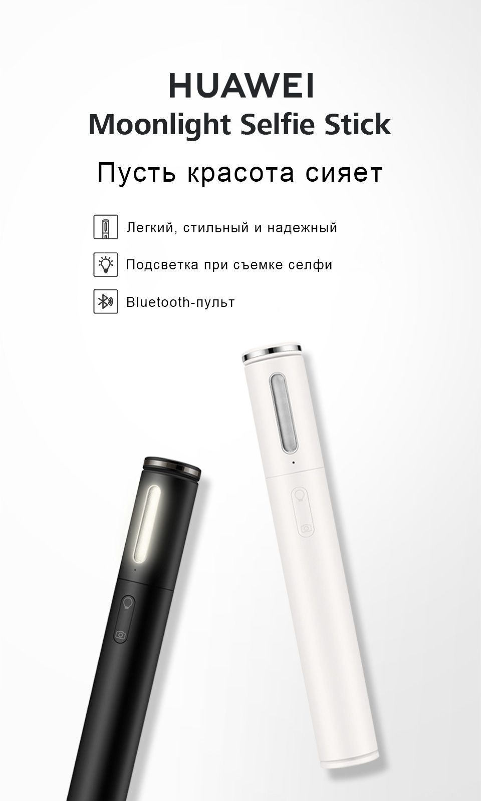 купить huawei cf33 в Минске