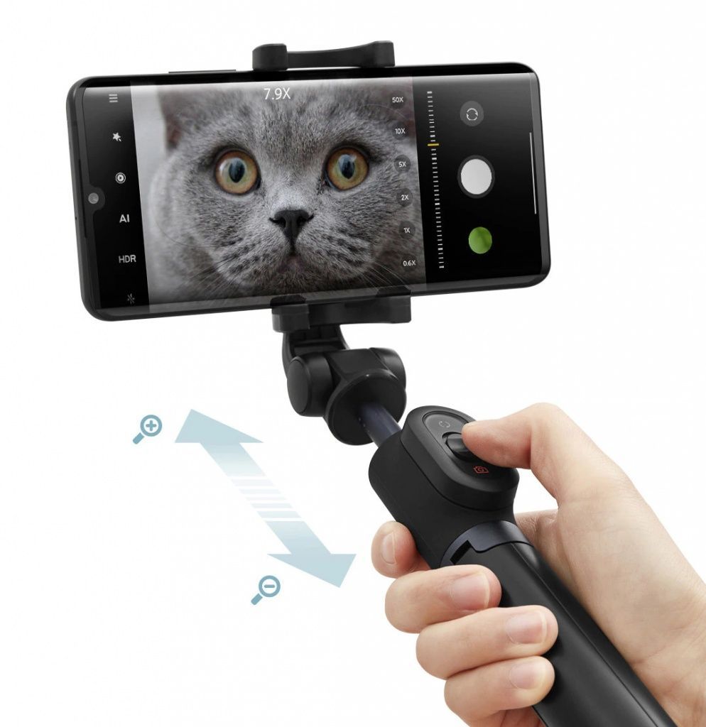 Xiaomi selfie stick tripod