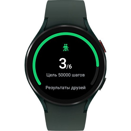 Samsung Galaxy Watch4 соревнования с друзьями
